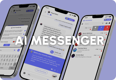 Playground - AI Messenger